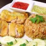 Rice Cooker Chicken Rice
