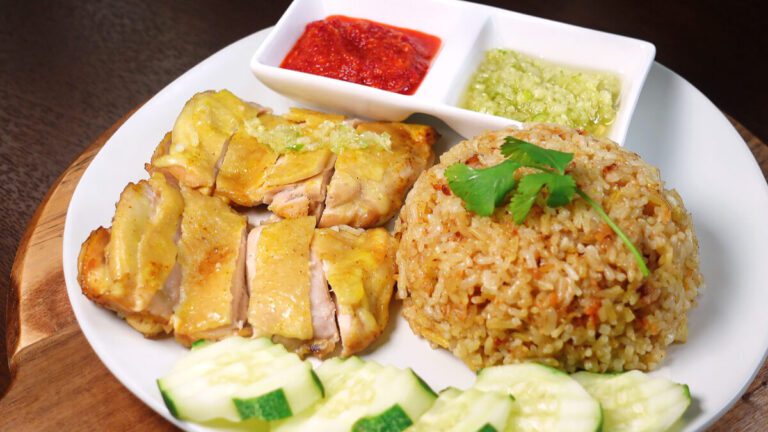 Rice Cooker Chicken Rice